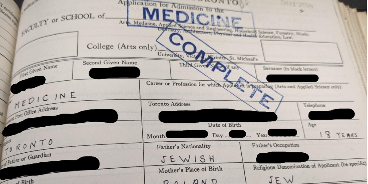 An image of an old application to the medical program at U of T. 