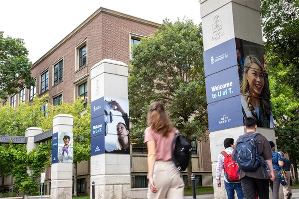 U of T's St. George campus