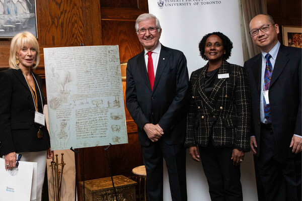 Melanie Munk, Tirone David, Lisa Robinson and Terry Yau at the announcement of the creation of the new chair