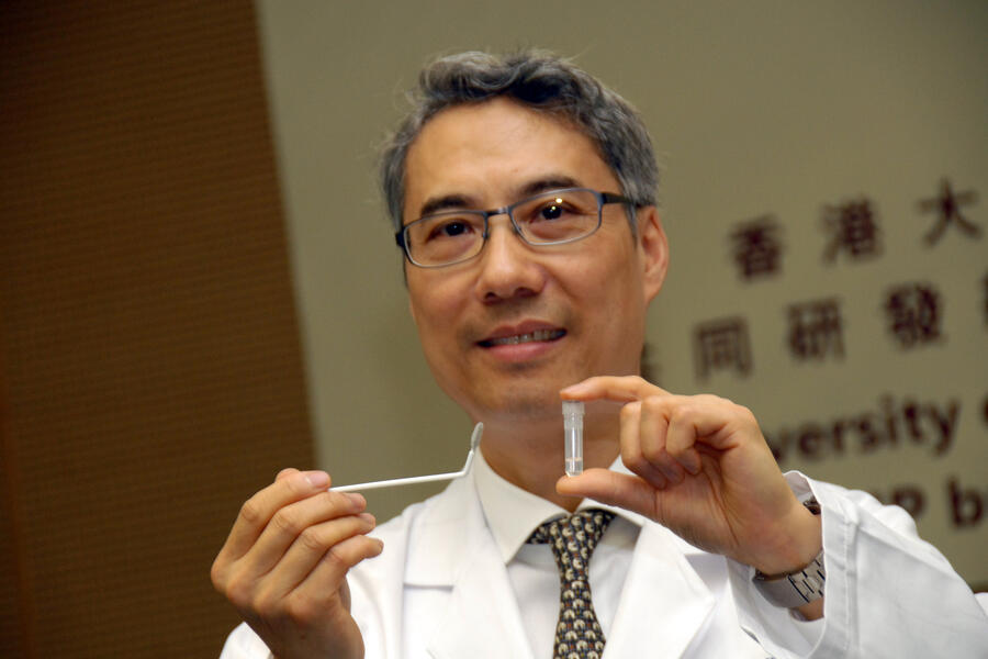 Dr. Raymond Ng