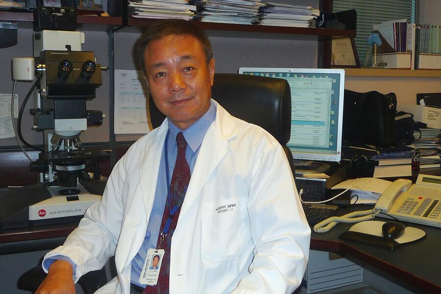 Professor Chen Wang