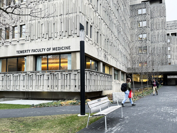 East facing side of the MSB on a mild, grey December day